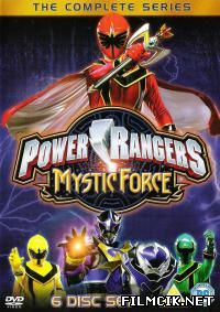 онлайн Могучие рейнджеры: Волшебная сила Все серии: 1-32