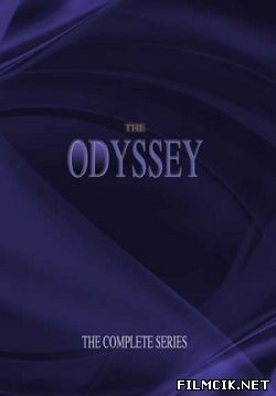 сборник сериала Одиссея онлайн