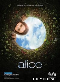 Алиса / Алиса в стране чудес  смотреть онлайн бесплатно