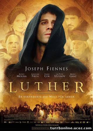 Страсти по Лютеру / Luther  смотреть онлайн бесплатно