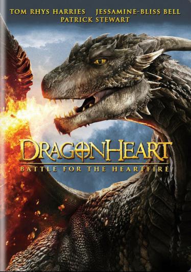 Сердце дракона 4 2017 смотреть онлайн