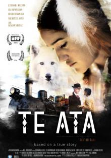 Те Ата 2016 смотреть онлайн бесплатно