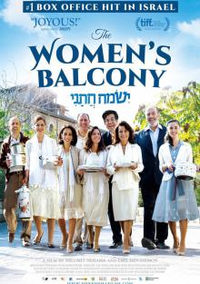 Женский балкон 2016 смотреть онлайн бесплатно