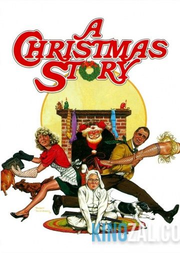 Рождественская история 1983 смотреть онлайн бесплатно