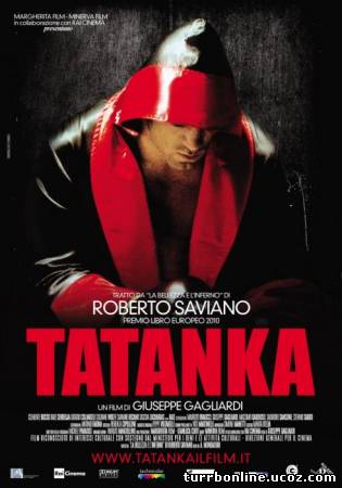 Татанка / Tatanka  смотреть онлайн бесплатно