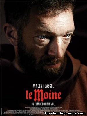 Монах / Le moine  смотреть онлайн