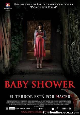 Детский душ / Baby Shower  смотреть онлайн