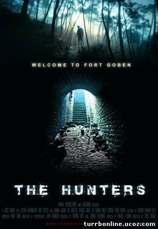 Охотники / The Hunters  смотреть онлайн