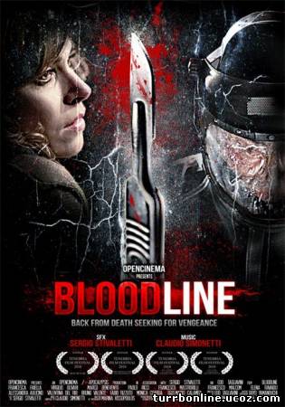 Кровное родство / Bloodline  смотреть онлайн