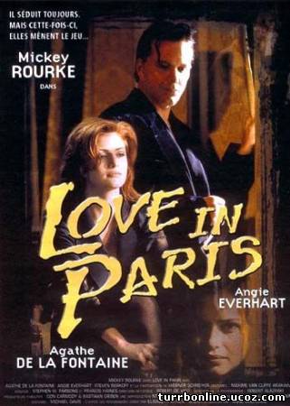 Любовь в Париже / Another Nine And Half Weeks  смотреть онлайн
