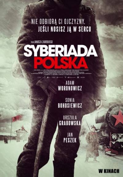 Польская Сибириада 2013 смотреть онлайн