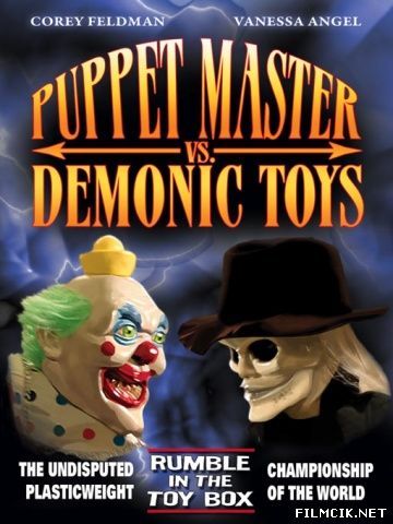 Повелитель кукол 9 :Против демонических игрушек 2004 смотреть онлайн бесплатно