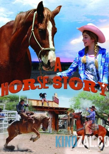 История одной лошадки 2015 смотреть онлайн бесплатно