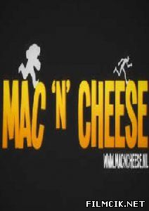 Mac 'n' сыр  смотреть онлайн бесплатно
