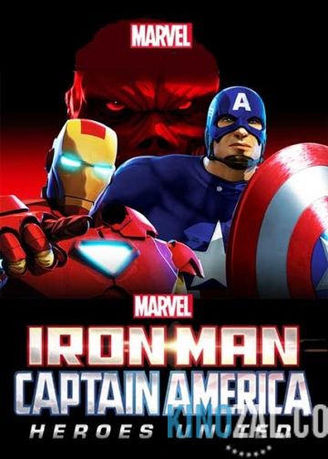 Железный человек и Капитан Америка: Союз героев  смотреть онлайн