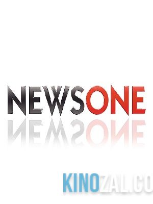 NewsOne  смотреть онлайн