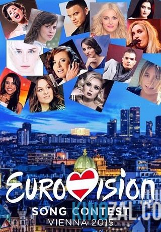 Евровидение 2015. Финал  смотреть онлайн