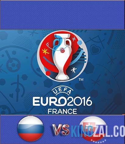 Россия - Словакия Евро 2016  смотреть онлайн